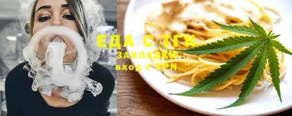 дмт Богданович